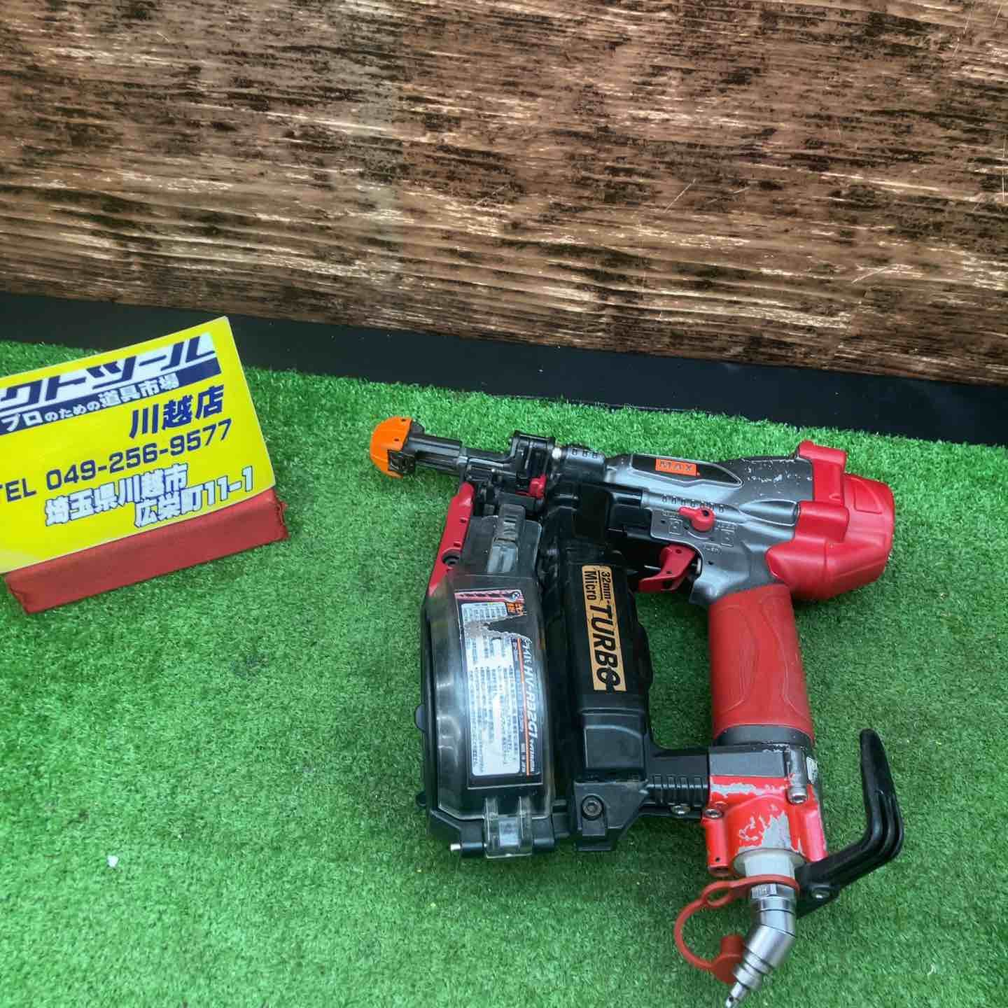 マックス MAX 高圧エアネジ打ち機 HV-R32G1 使用空気圧 MPa kgf|cm2 1.8～2.3 約18～23 川越店