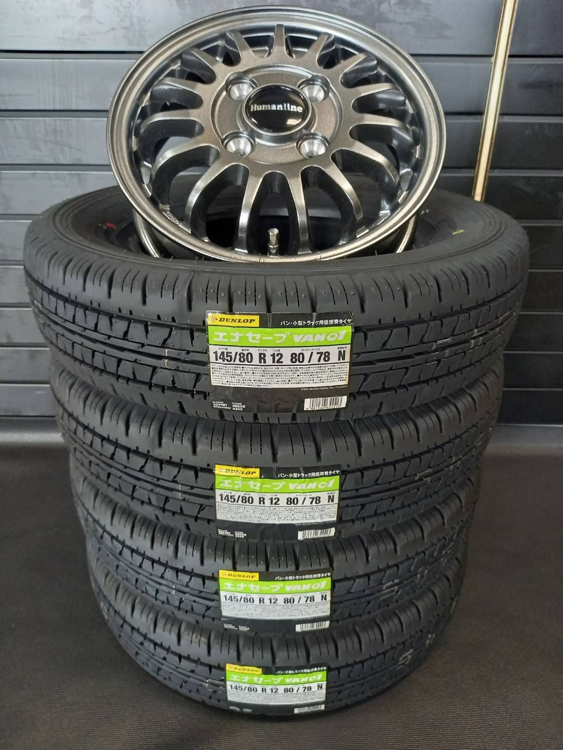 製 ダンロップ エナセーブ VAN01 145 80R12 80 78 HF-15 ● ハイゼット●アトレー●ピクシス●キャリー●エブリイ バン ラジアルタイヤ アルミホイール 4本SET 145R12 6PR相当