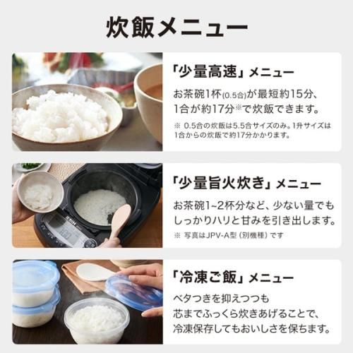 グロスブラック
