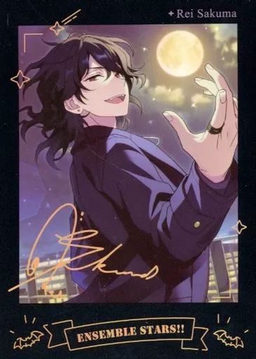 中古】キャラカード 朔間零 「あんさんぶるスターズ!! 星燦ポロライド