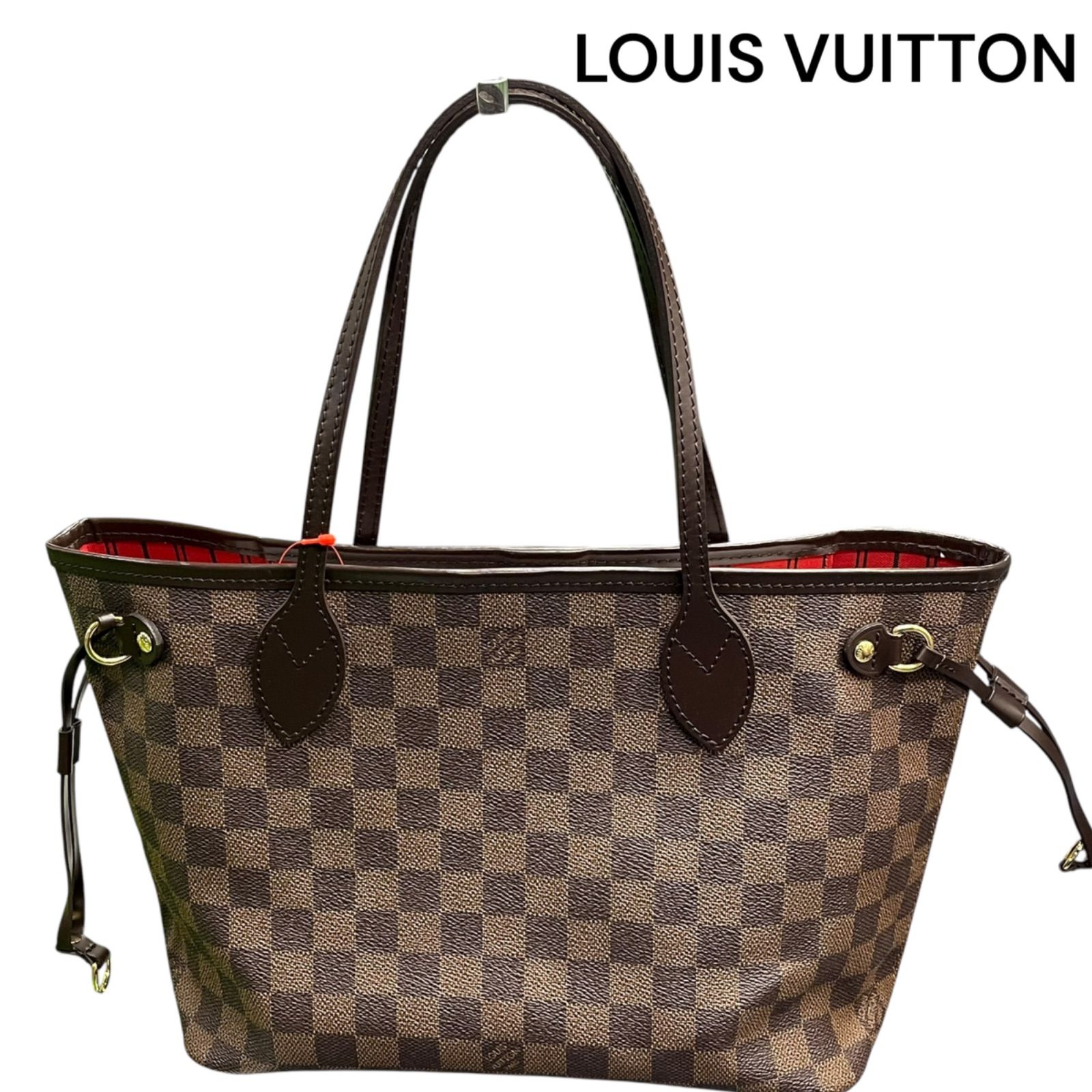 美品　あんしん鑑定済み　ルイヴィトン ダミエ ネヴァーフル PM トートバッグ 超美品】 ルイヴィトン ダミエ ネヴァーフルPM トートバッグ