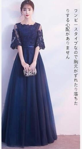11号 L