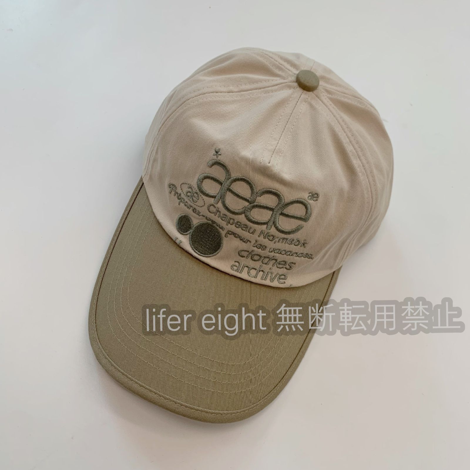 [AEAE] WEB LOGO LS 韓国 大人気 男女兼用 AEAE☆韓国☆人気☆男女兼用☆WEB LOGO 5 PANNEL BALL CAP (AEAE