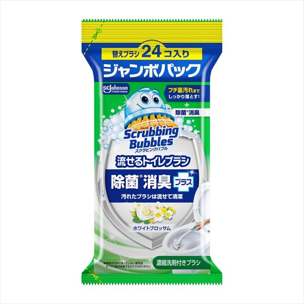 まとめ買い-12点セット スクラビングバブル 流せるトイレブラシ ホワイトブロッサム替えジャンボ 住居洗剤 トイレ用