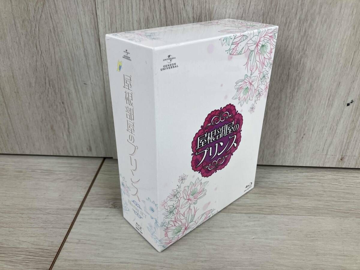 屋根部屋のプリンス Blu-ray SET1(Blu-ray Disc) - メルカリ