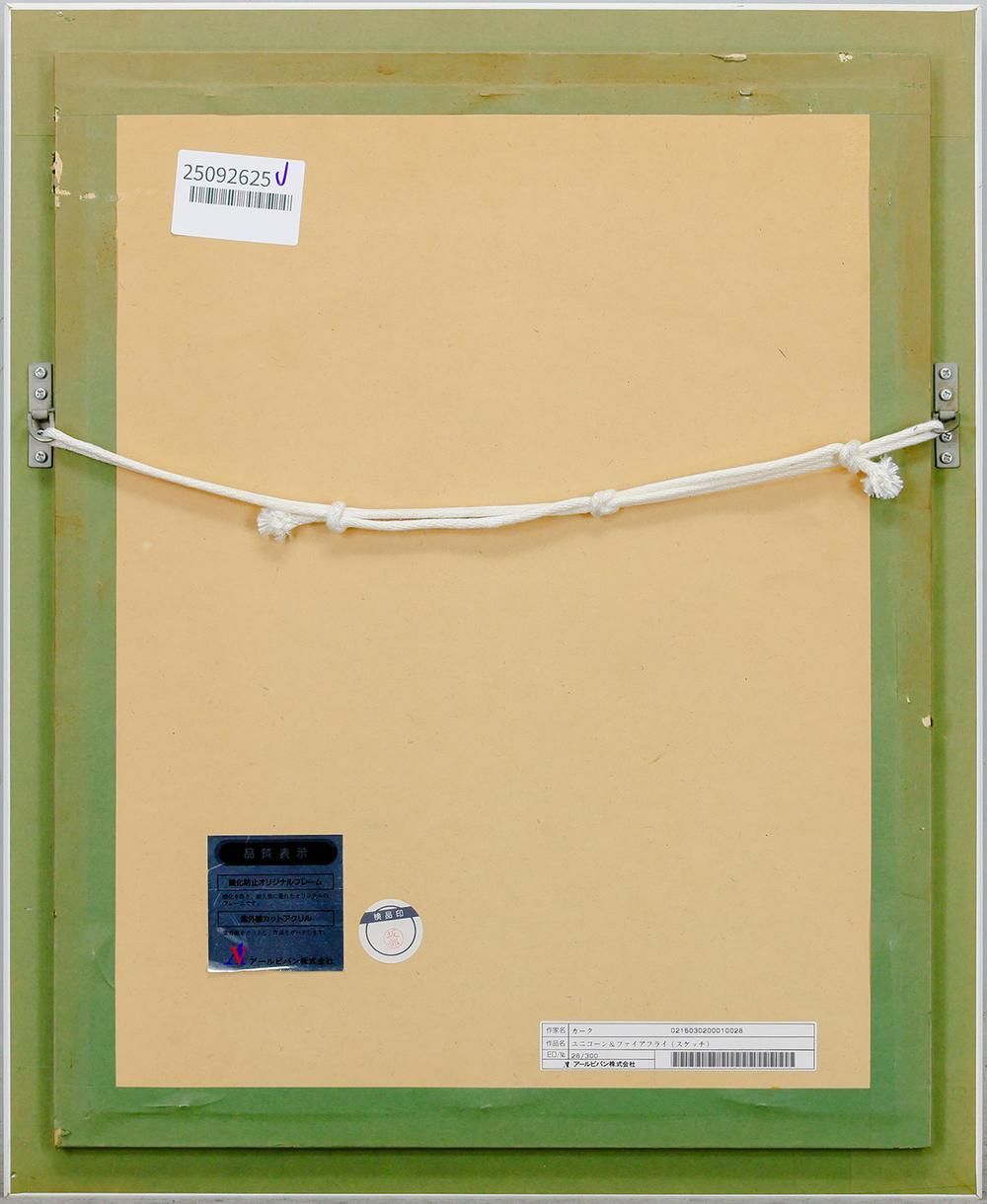 レイナート Kirk