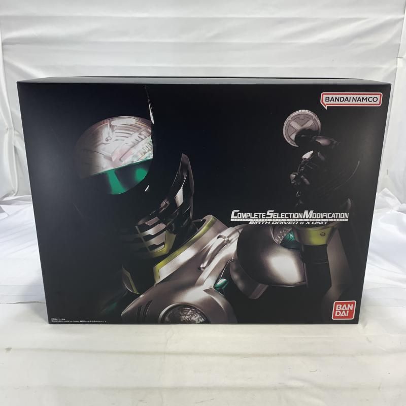開封 BANDAI CSM バースドライバー＆Xユニット 変身ベルト 仮面ライダーオーズ 19
