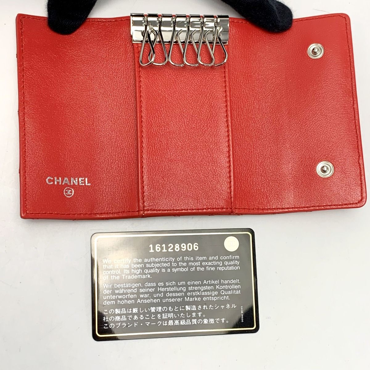 CHANEL シャネル マトラッセ レザー ココマーク レッド キーケース 6連