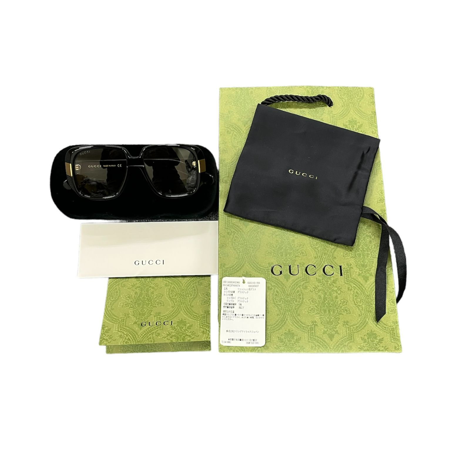 グッチ サングラス GUCCI パイナップル スクエアフレーム サングラス グッチ