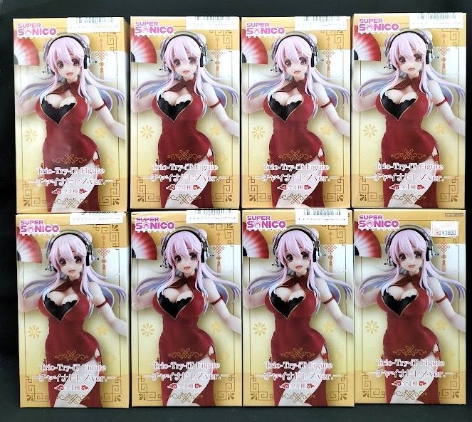 駿河屋 -<中古>すーぱーそに子 「すーぱーそに子」 Trio-Try-iT
