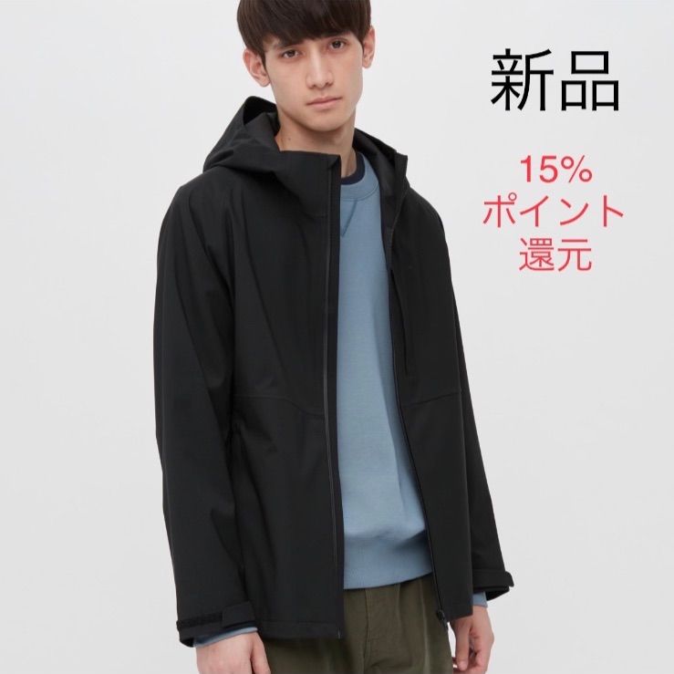 UNIQLO ユニクロ　ブロックテックパーカ　3Dカット　Sサイズ　新品