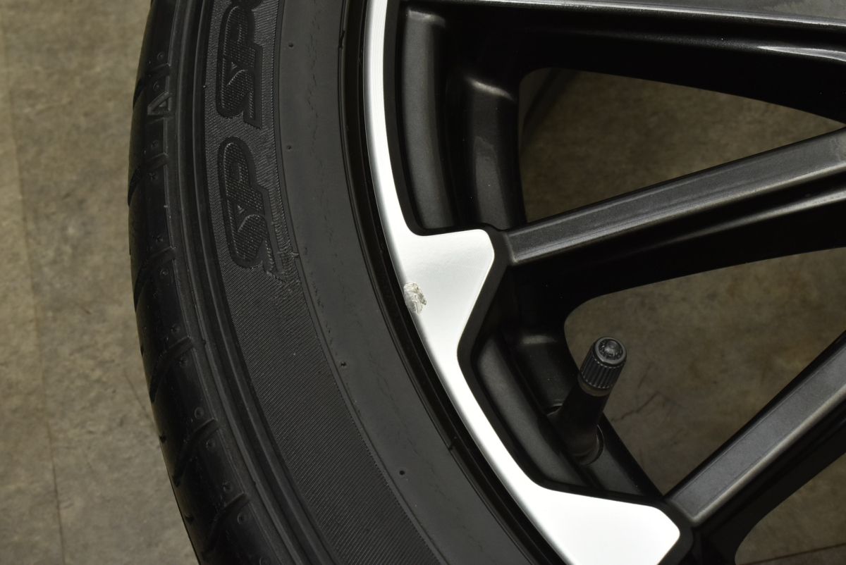 ブラックセレクション