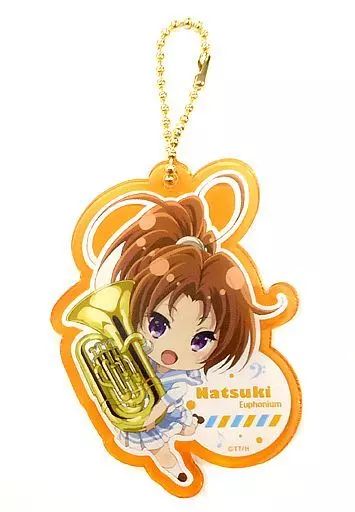 中古】雑貨 中川夏紀 サマーアンサンブル アクリルチャーム 「響け