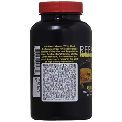 レパシー グラブパイ 6oz 170g 茶色