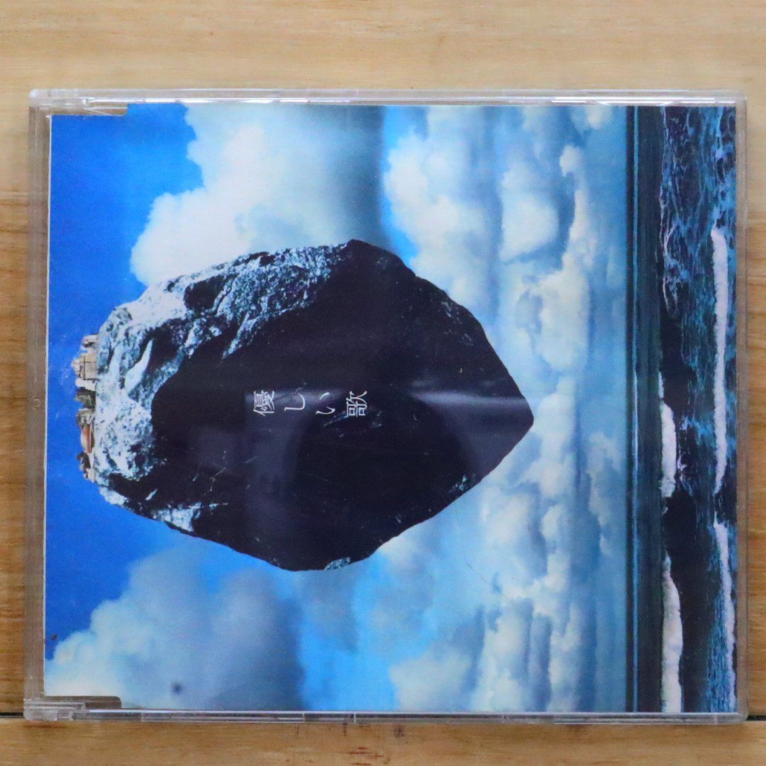 Mr.Children/ミスター・チルドレン/アルバム/CD/ツアーDVD
