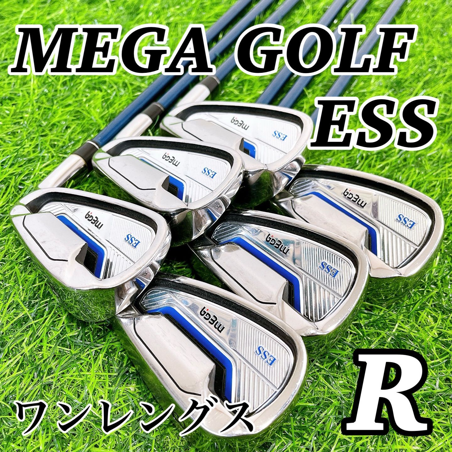 MEGA GOLF ESS | メガゴルフ ワンレングスアイアン 6本セット R イージースイングアイアン
