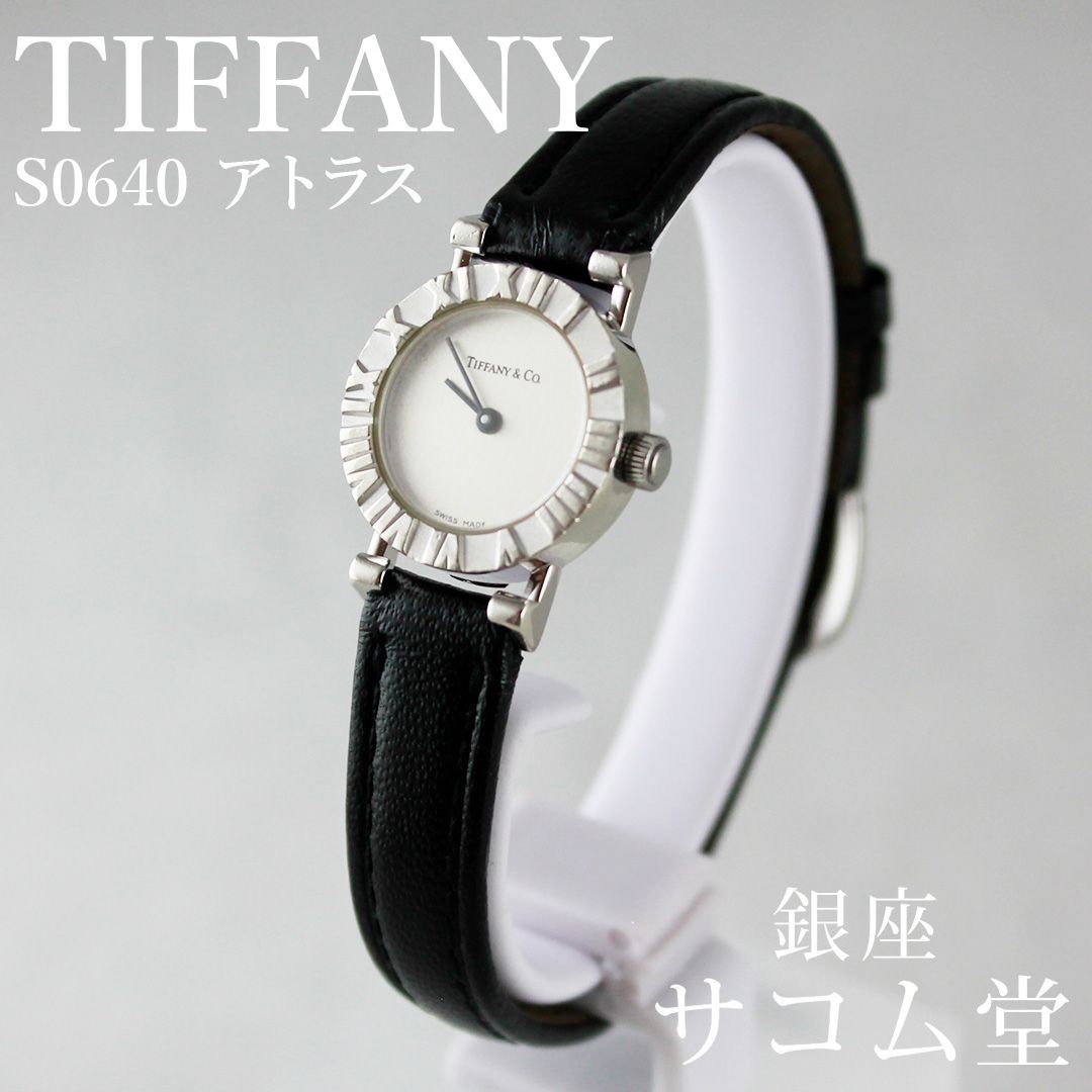 Tiffany & Co. レディース 時計 黒レザー ティファニー腕時計 レディース ふるし 黒 レザー