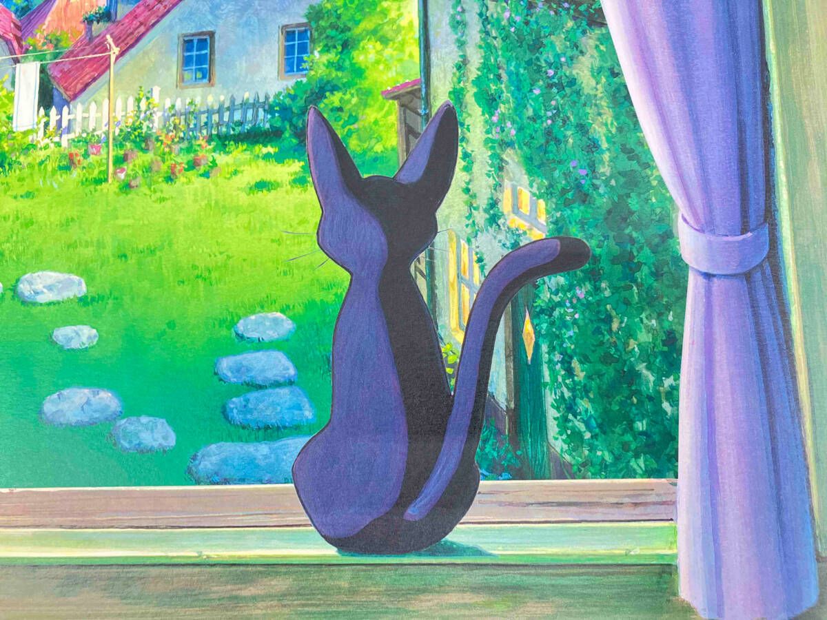 シジ
