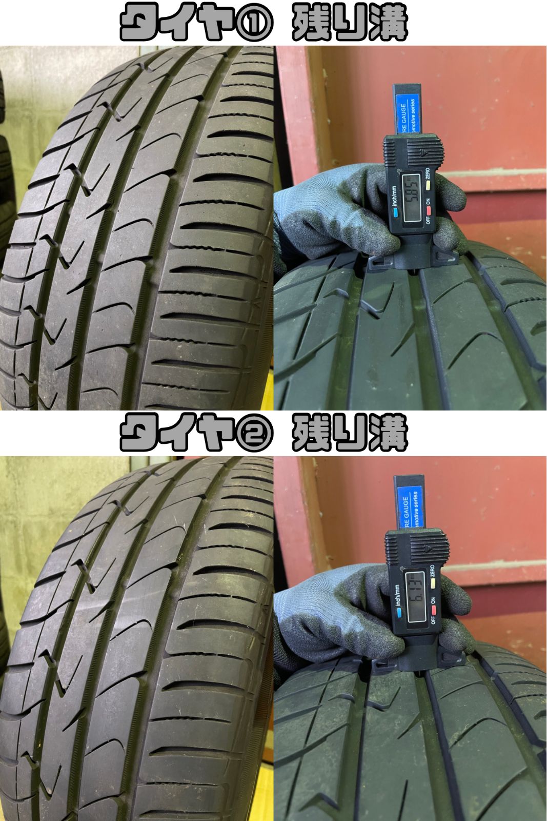ホンダ・オデッセイ タイヤ・アルミホイールセット TOYO TRANPATH mpz 