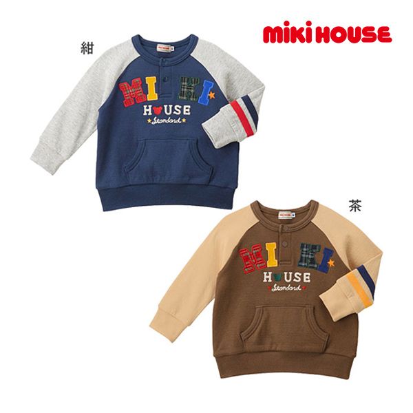 【ミキハウス】新品未使用　トレーナー　130cm ミキハウス正規販売店/ミキハウス mikihouse トレーナー 130cm