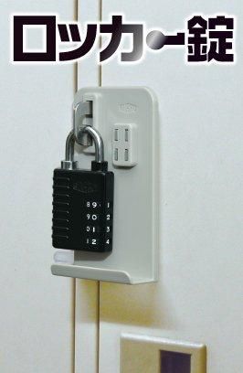 超レア 当時物 あしたのジョー2 VHS ビデオテープ