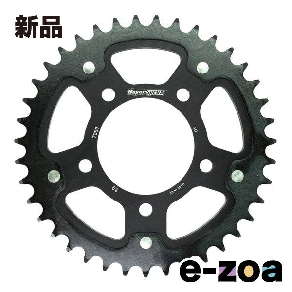 Supersprox スーパースプロックス SPX REAR STEALTH 7090-39T BLK RST-7090 39-BLK 2587491