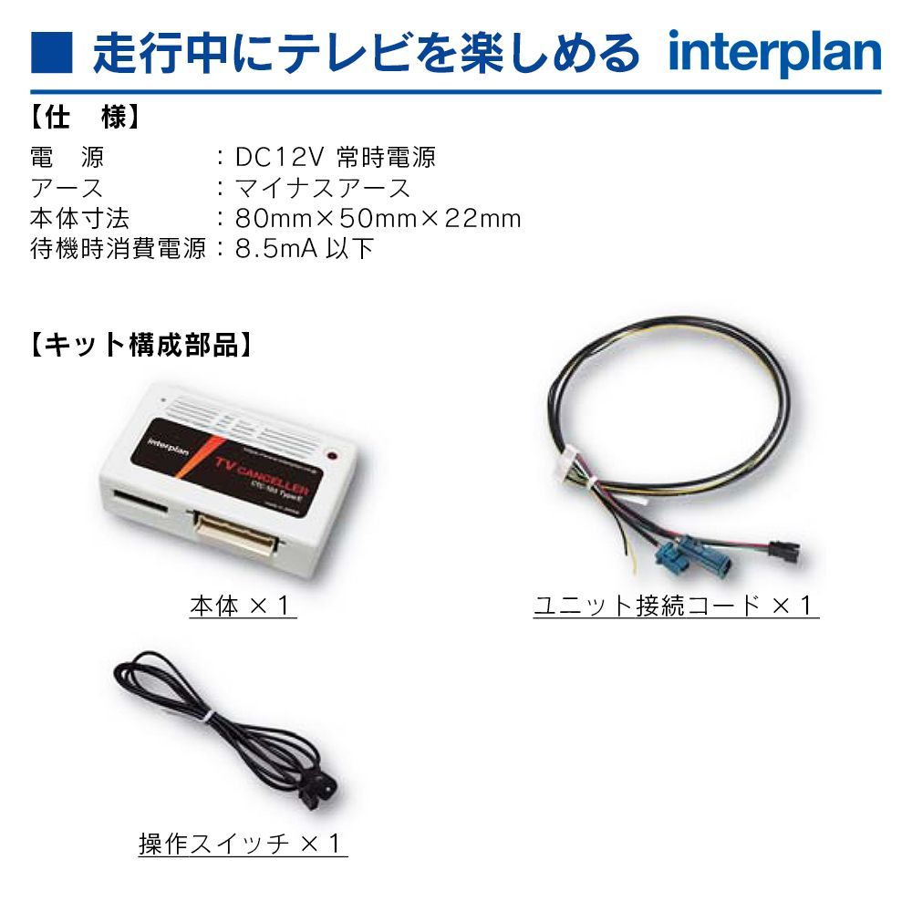 地図2019年春版最新オービスカロッツェリア最高峰サイバーナビAVIC