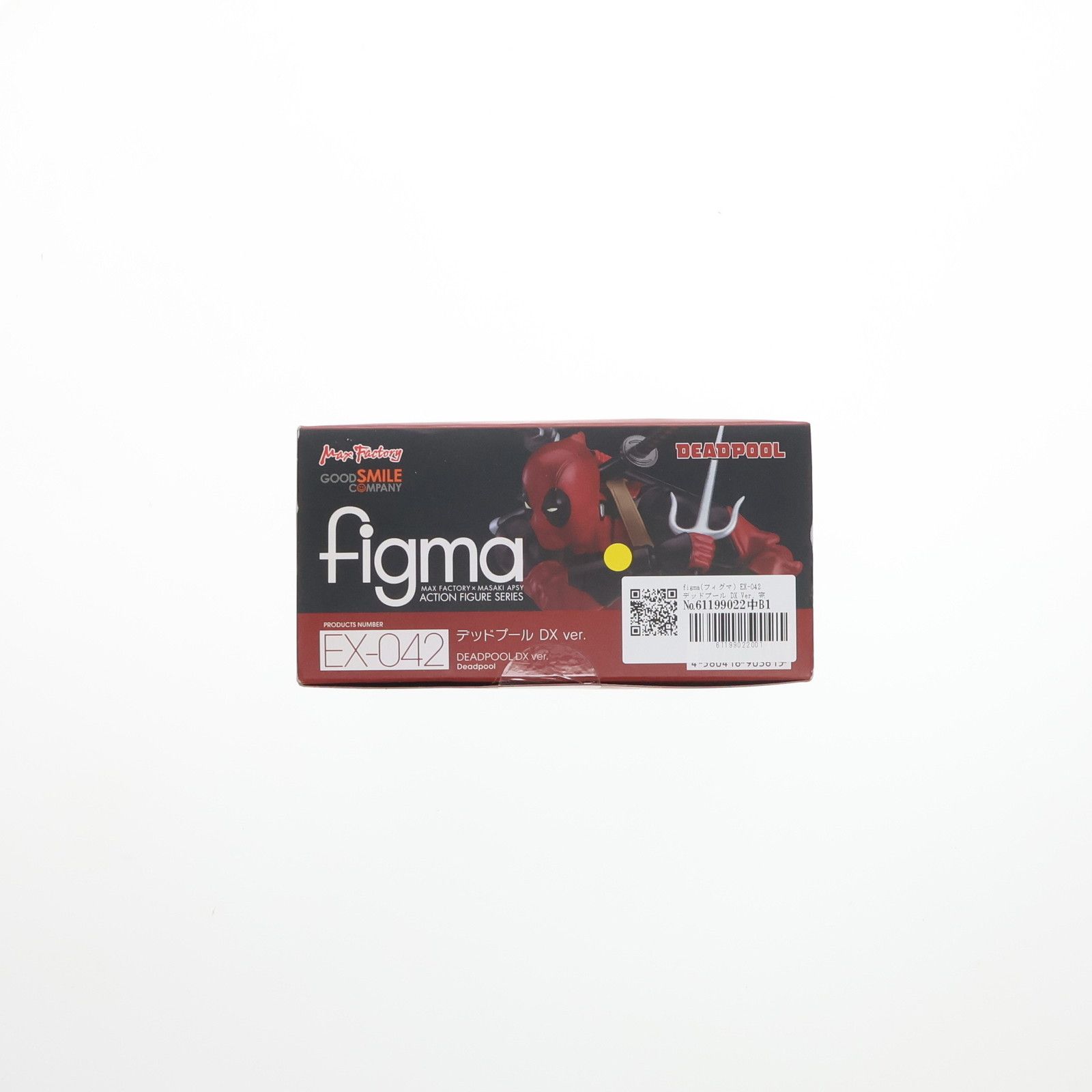 GOOD SMILE COMPANY - figma(フィグマ) EX-042 デッドプール DX Ver. 完成品 可動フィギュア あみあみ&amp;Amazon.co.jp&amp;GOODSMILE ONLINE SHOP限定 グッドスマイルカンパニー figma(フィグマ) EX-042 デッドプール DX Ver. 完成品 可動