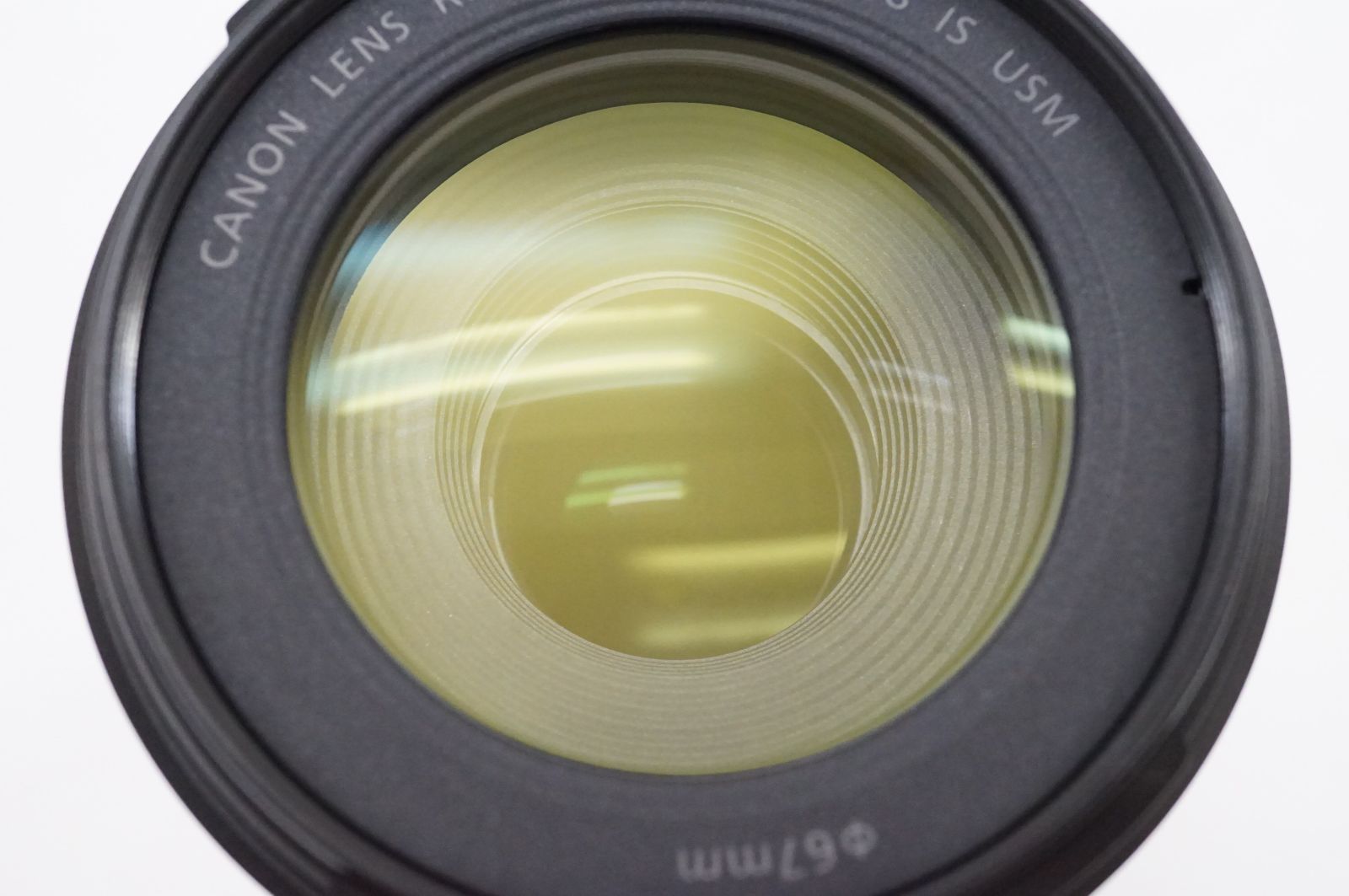 Canon