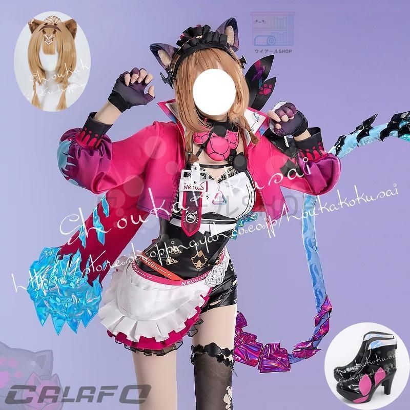 崩壊3rd パルドフェリス コスプレ衣装 日常服 ハロウィン仮装 文化祭