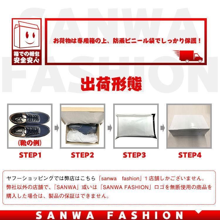 フェイクレザーPU革 モーターパンツ