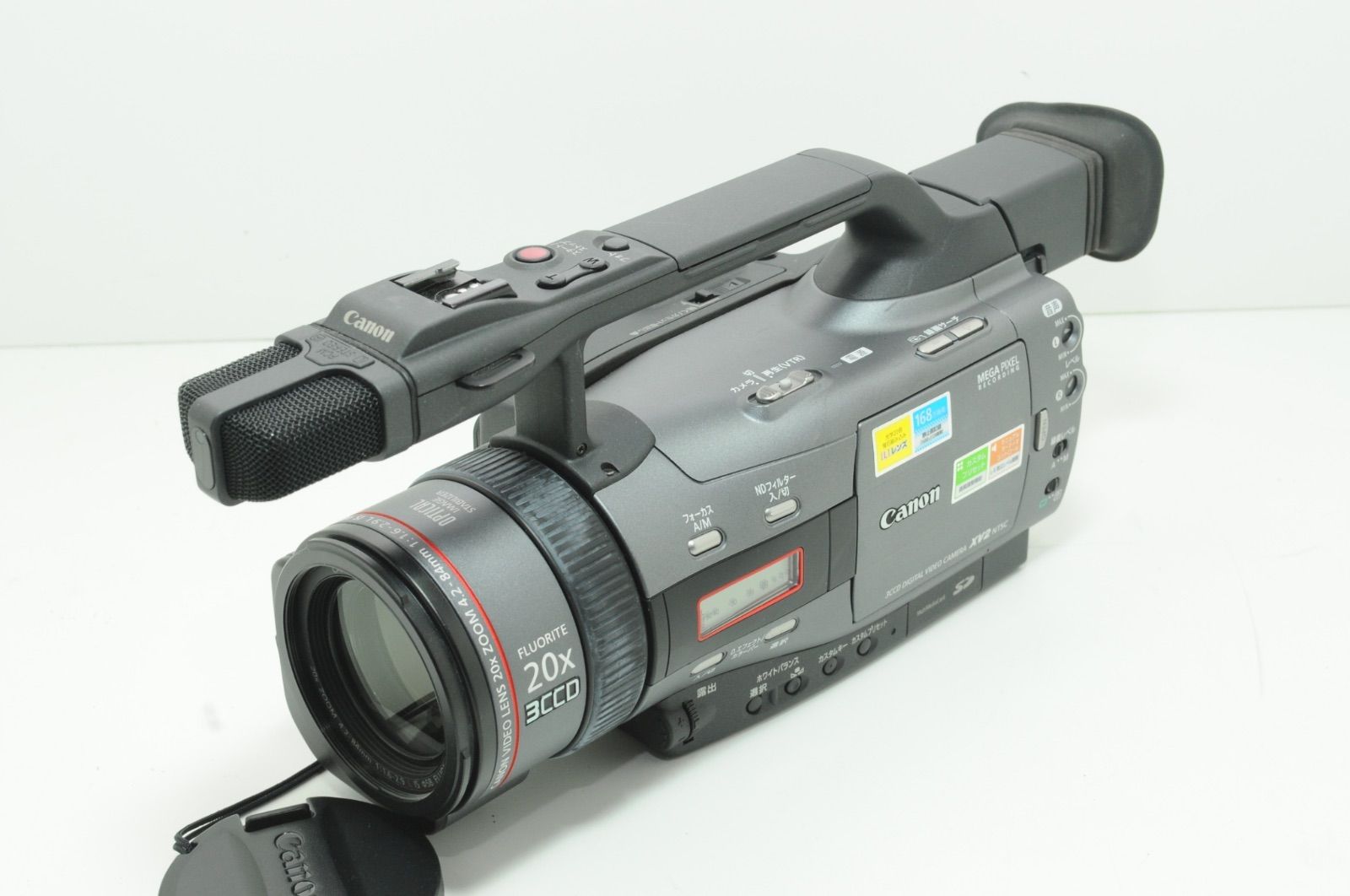 現状品 動作未確認】 Canon キャノン デジタルビデオカメラ DM-XV2 