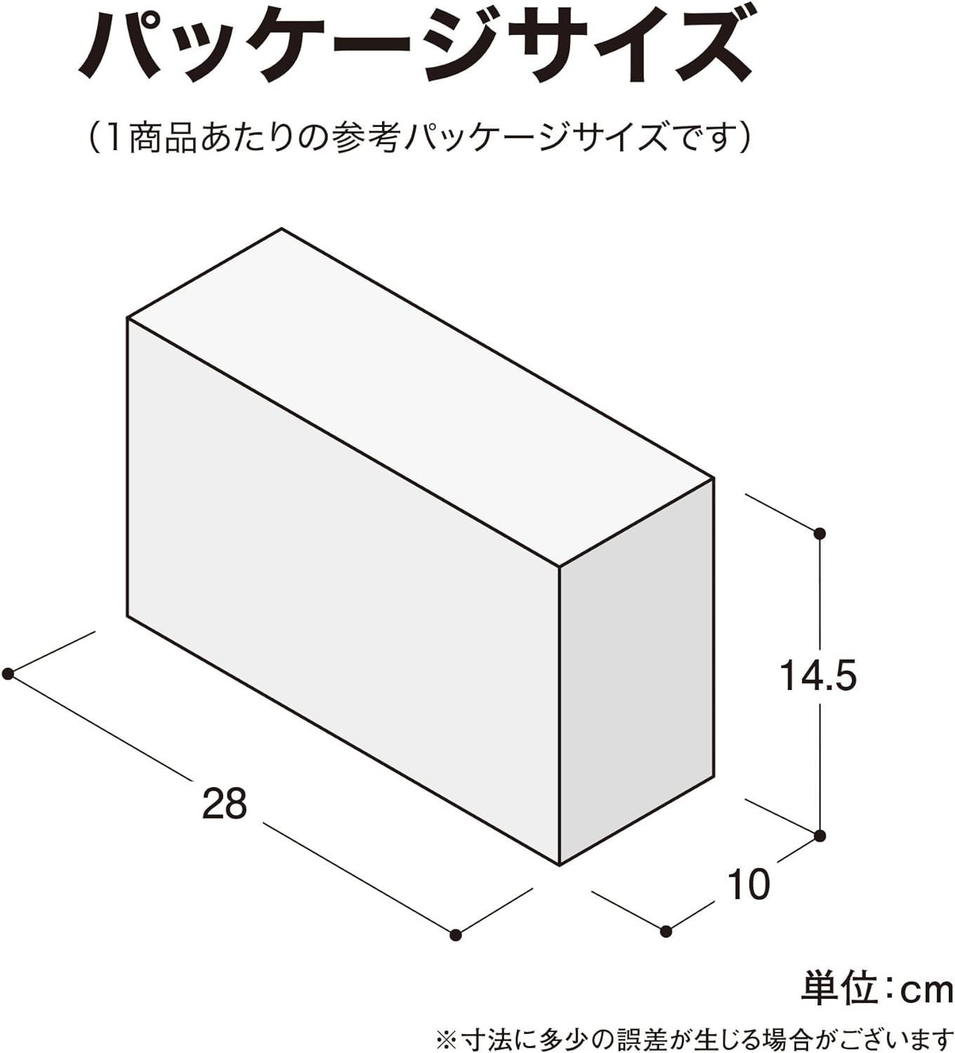 タカショー イルミネーション ロングカーテン 250球 ホワイト/ブルー