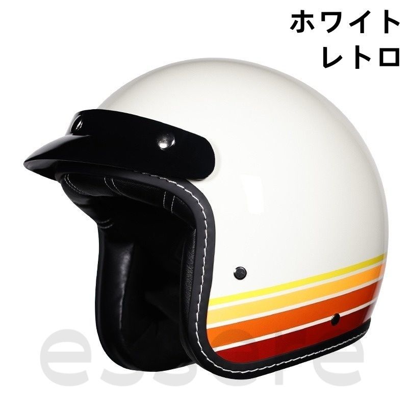 ジェットヘルメット 3|4型 ヘルメット 四季兼用 オートバイ レトロ ホワイト
