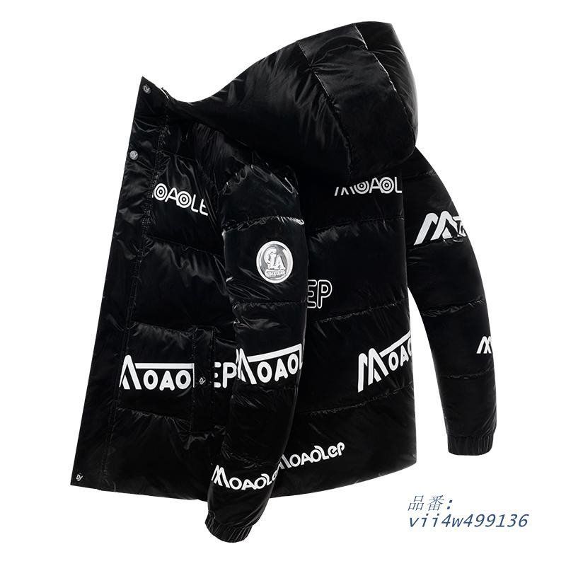 中綿コート メンズ 中綿ジャケット アウター 光沢 フード あったか 防風 あり美しいツヤが魅力の メンズアウター 英文字プリント 冬服 冬 vii4w499136 USTAUSTRALIA_COM_AU