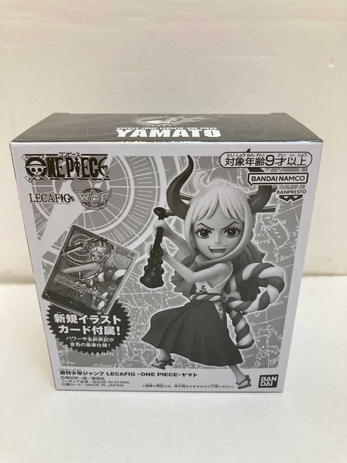【ギガント・サマー応募者全員サービス 第3弾】レカフィグヤマト　新品未開封10箱 L】ヤマト（週刊少年ジャンプ 応募者全員サービス / レカフィグ