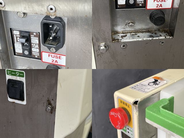 AUTEC オーディオテクニカ|511351