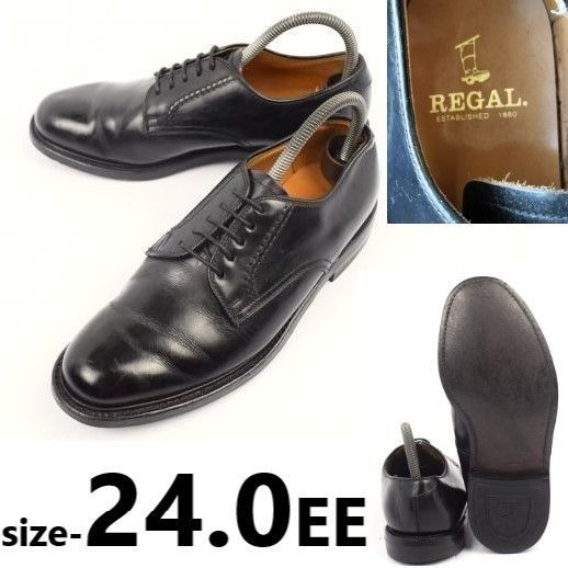 80s-90s?Vintage☆リーガル/REGAL☆グッドイヤー製法/ずっしり本革 