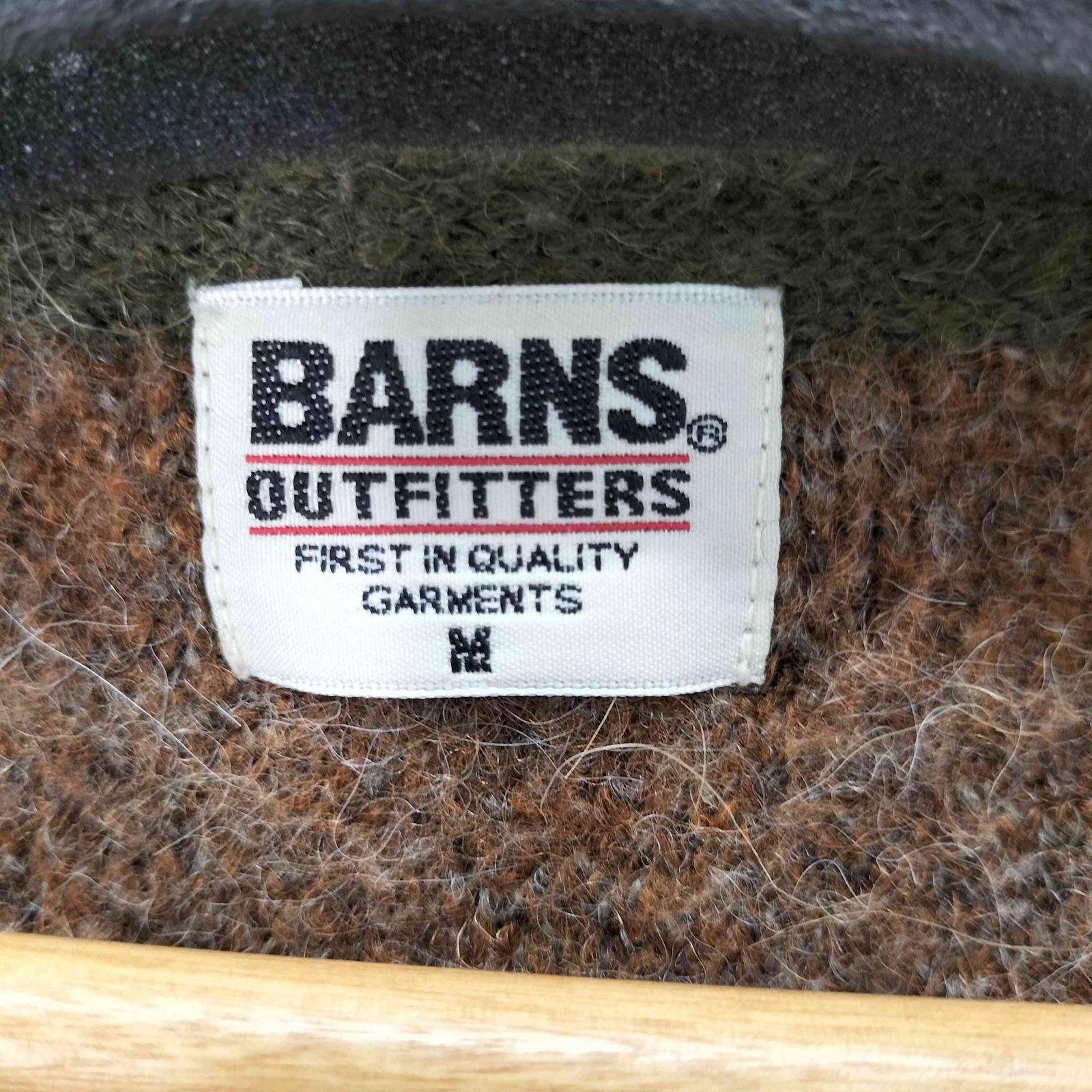 BARNS OUTFITTERS SHAGGYDOG カーディガン