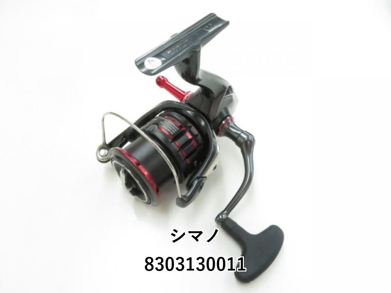 シマノ、ヴァンフォード4000MHG