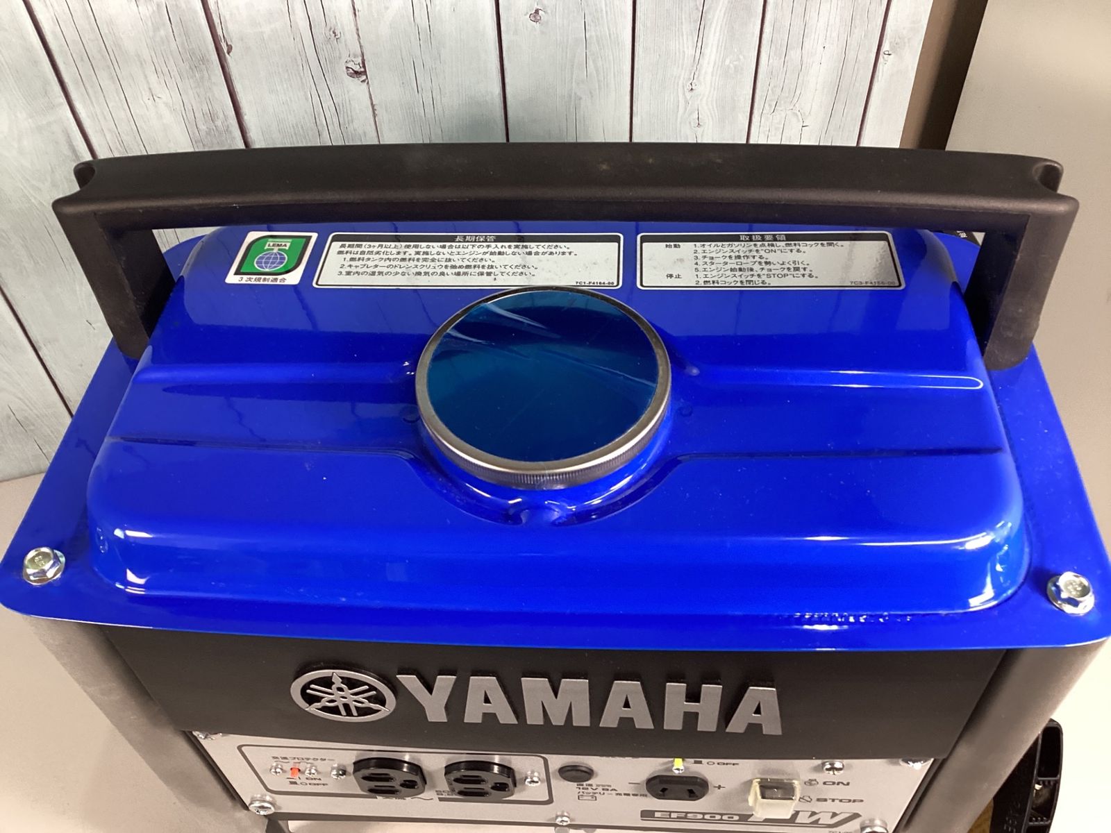 ヤマハ YAMAHA