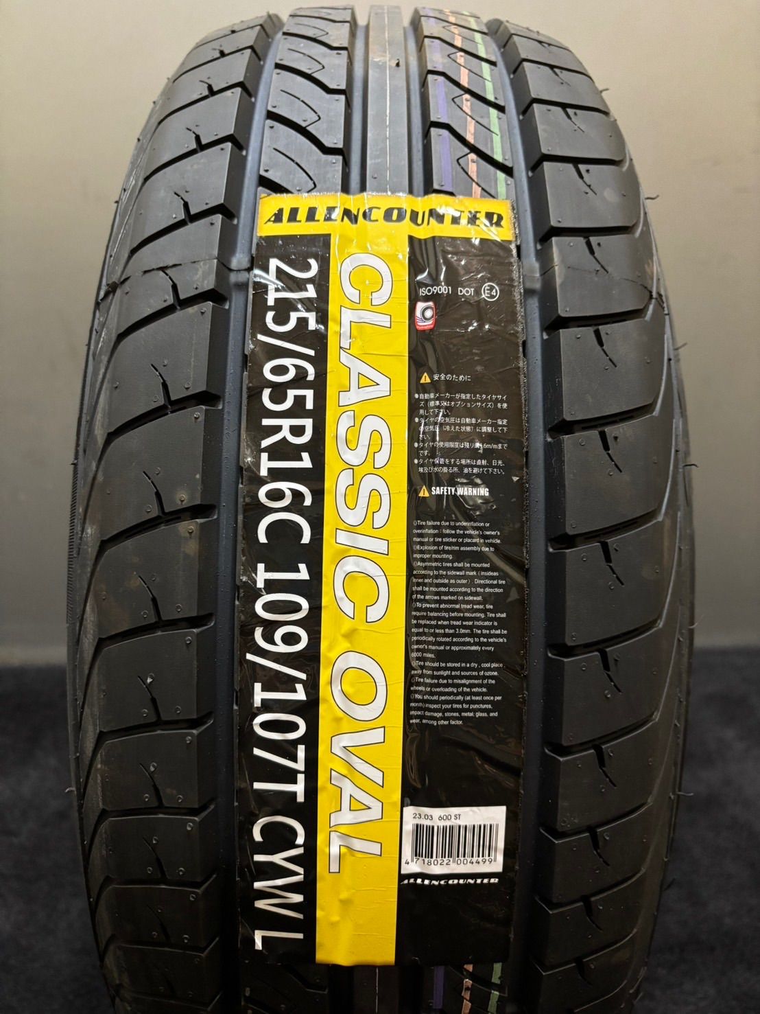 215 65R16C 109 107T 8P.R. ALLENCOUNTER OG-20 23年製 夏タイヤ サマータイヤ 1本 ハイエース キャラバン 2-K233