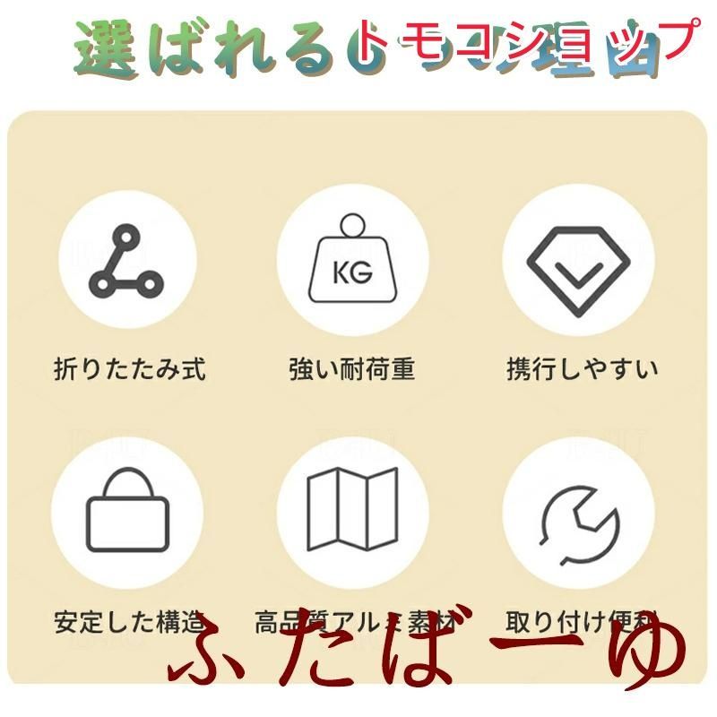 キャンプテーブル