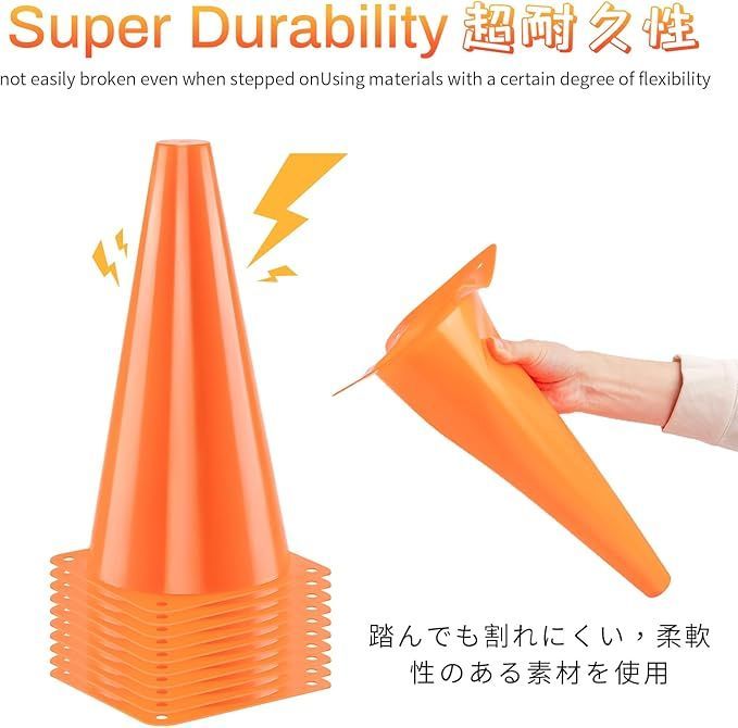 BiAnYC 32cm マーカーコーン，カラーコーン ミニ，ミニコーン，サッカー コーン，三角コーン ミニ， サッカー 野球 テニス フットサル  練習コーン，ボールスポーツ 団体競技や部活 陸上競技