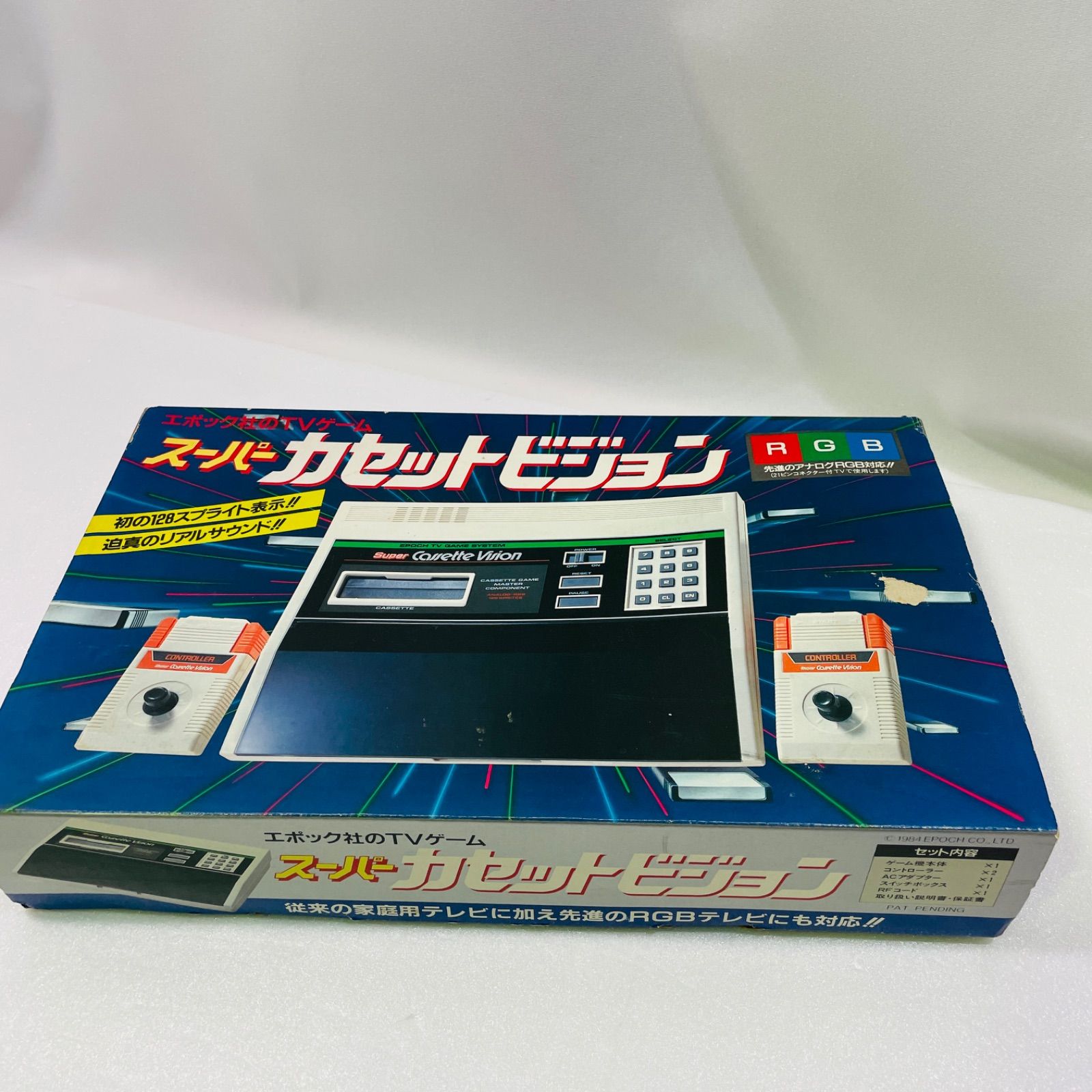 スーパーカセットビジョン エポック社のTVゲーム ジャンク品