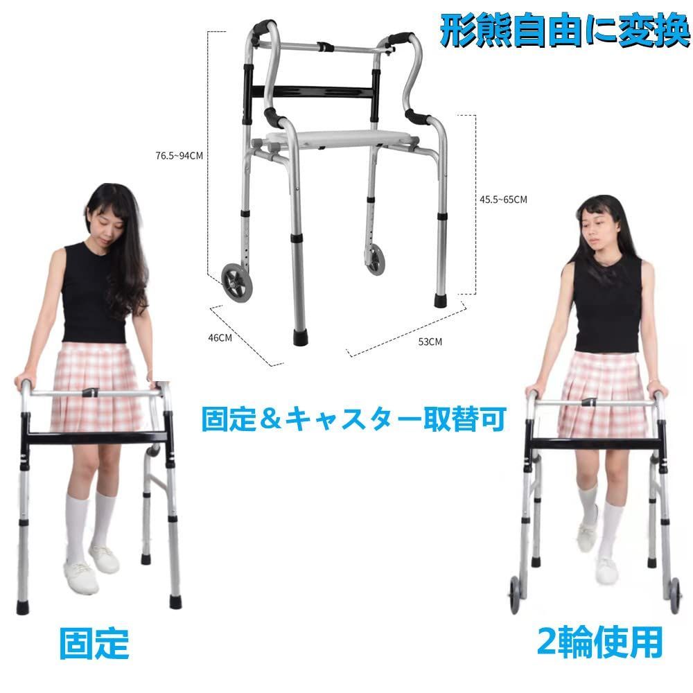 耐荷重180kg