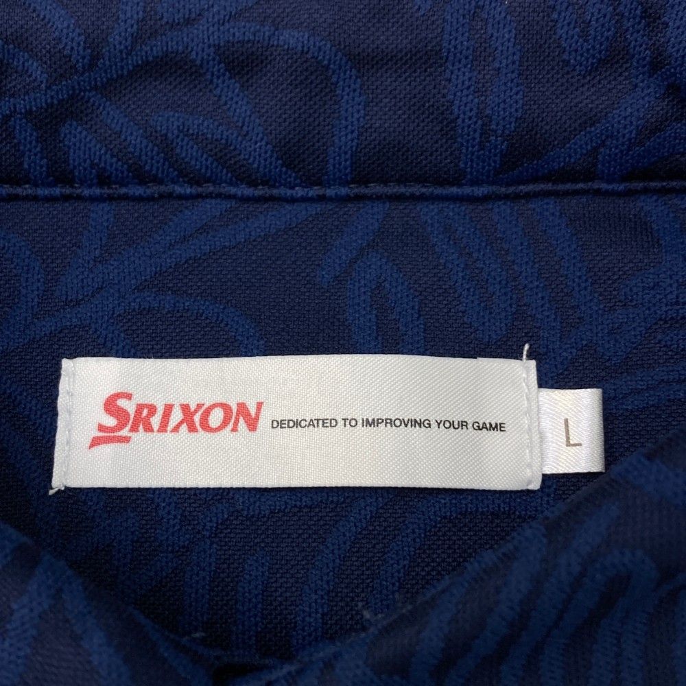 Srixon LEXUS　ストライプポロシャツ　青 サイズ：L SRIXON スリクソン ×LEXUS 2024年モデル 半袖