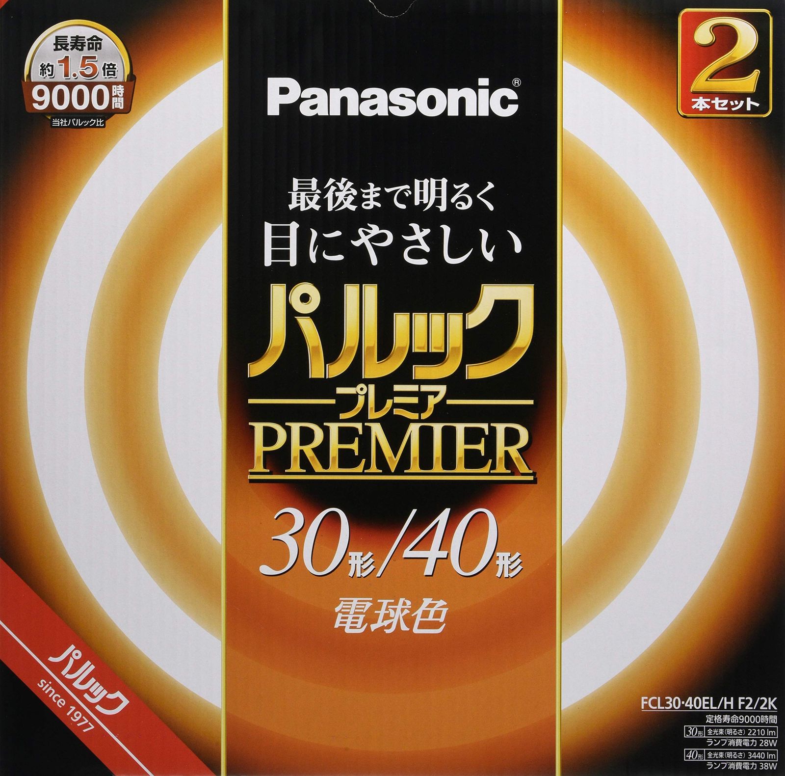 新品未使用 パナソニック パルックL 30形40形 蛍光灯 5箱 新品未使用 パナソニック パルックL 30形40形 蛍光灯 5箱 パナソニック