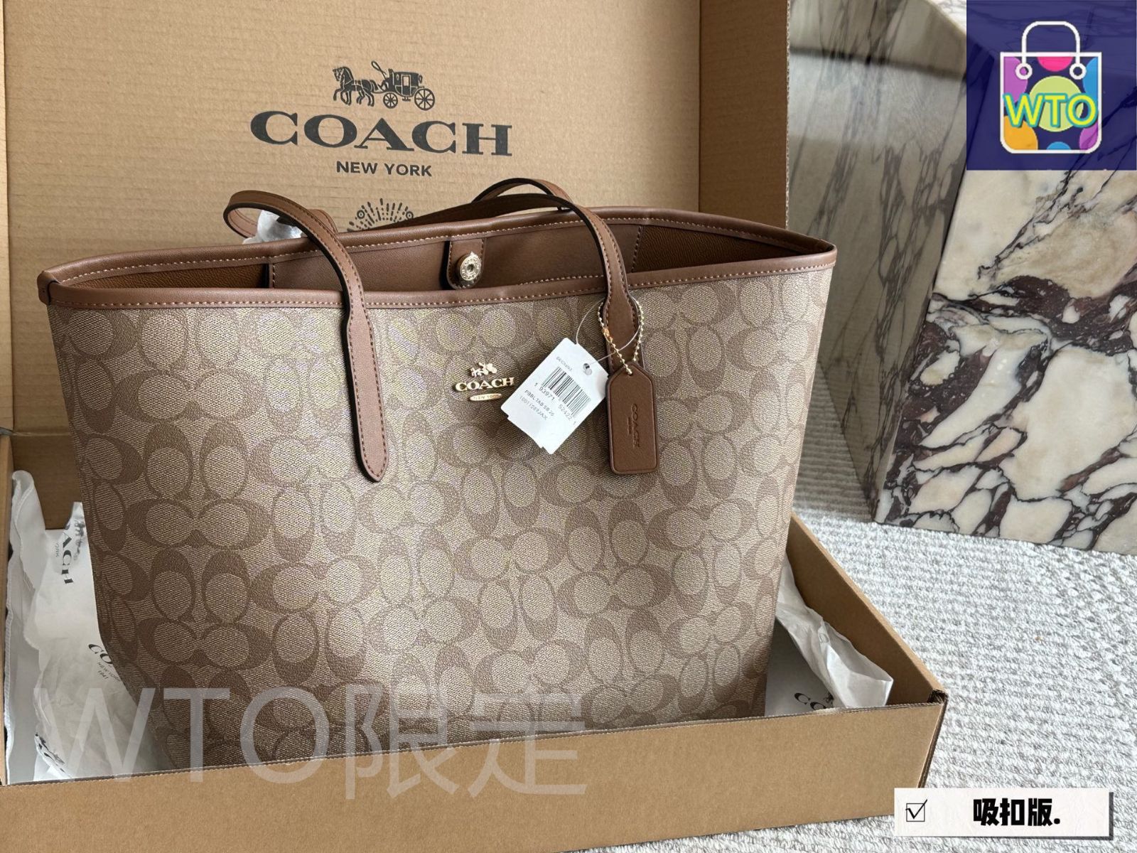 新作★コズミック【COACH】 シティ トートバッグ 公式】コーチアウトレット | コズミック コーチ シティ トート