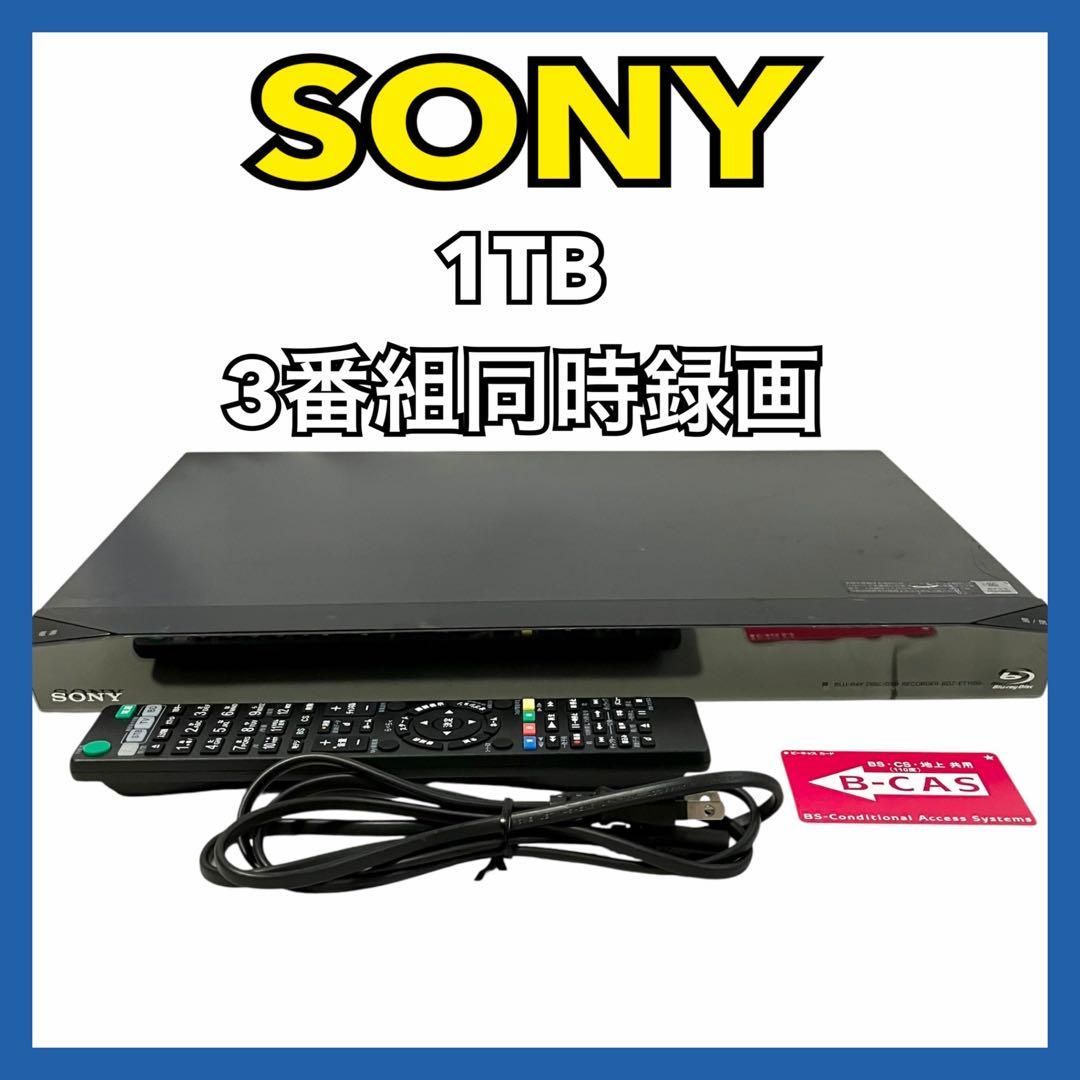 良品SONY 良品 【BD/DVD/CD】 SONY ソニー BDドライブ BRD-500T 動作